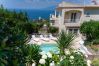 Villa a Sorrento - AMORE RENTALS - Villa Ado con Piscina Privata, Giardino, Vista Mare e Parcheggio