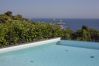 Villa in Capri - AMORE RENTALS - Villa Afrodite with Sea View, Piscina, Garden and Parking near the Sea Villa in Capri - AMORE RENTALS - Villa Afrodite with Sea View, Piscina, Garden and Parking near the Sea