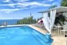 Villa in Massa Lubrense - AMORE RENTALS - Villa Giulia with Private Pool, Sea View, Terraces and Parking Villa in Massa Lubrense - AMORE RENTALS - Villa Giulia with Private Pool, Sea View, Terraces and Parking